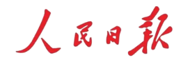 西部数码