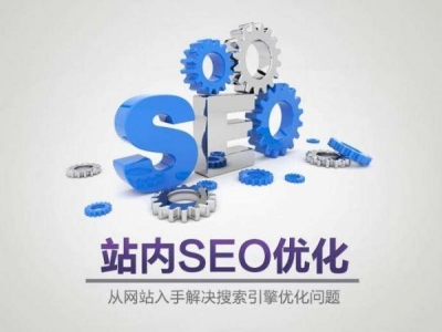教你短视频营销